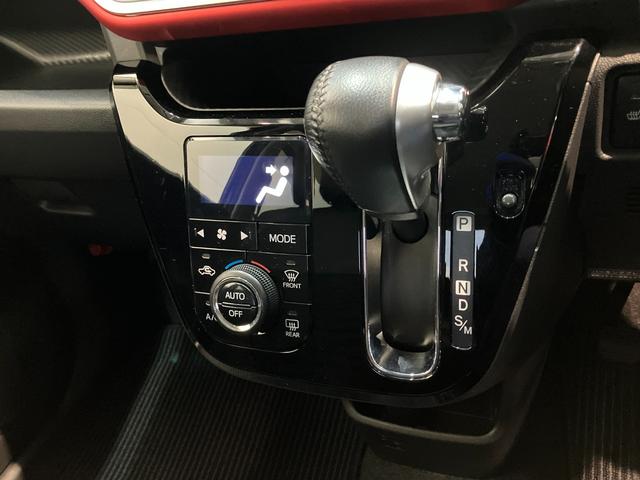 キャストスポーツＳＡII　ターボ　ワンセグナビ　バックカメラ　ＬＥＤ衝突被害軽減ブレーキ　ワンセグナビ　Ｂｌｕｅｔｏｏｔｈ　バックカメラ　ＥＴＣ　シートヒーター　ＬＥＤ　オートライト　オートエアコン　ＭＯＭＯ製ハンドル　パドルシフト　電動格納式ミラー　ターボ（滋賀県）の中古車