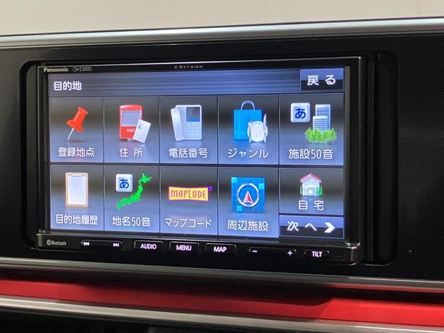 キャストスポーツＳＡII　ターボ　ワンセグナビ　バックカメラ　ＬＥＤ衝突被害軽減ブレーキ　ワンセグナビ　Ｂｌｕｅｔｏｏｔｈ　バックカメラ　ＥＴＣ　シートヒーター　ＬＥＤ　オートライト　オートエアコン　ＭＯＭＯ製ハンドル　パドルシフト　電動格納式ミラー　ターボ（滋賀県）の中古車