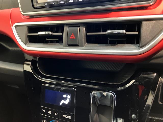 キャストスポーツＳＡII　ターボ　ワンセグナビ　バックカメラ　ＬＥＤ衝突被害軽減ブレーキ　ワンセグナビ　Ｂｌｕｅｔｏｏｔｈ　バックカメラ　ＥＴＣ　シートヒーター　ＬＥＤ　オートライト　オートエアコン　ＭＯＭＯ製ハンドル　パドルシフト　電動格納式ミラー　ターボ（滋賀県）の中古車