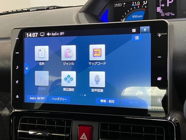 タントカスタムＸスタイルセレクション　９型フルセグナビ　パノラマ衝突被害軽減ブレーキ　コーナーセンサー　フルセグナビ　Ｂｌｕｅｔｏｏｔｈ　ＤＶＤ再生　ＵＳＢ　パノラマカメラ　前後ドラレコ　両側電動スライドドア　前席シートヒーター　ＬＥＤ　オートライト　スマートキー（滋賀県）の中古車