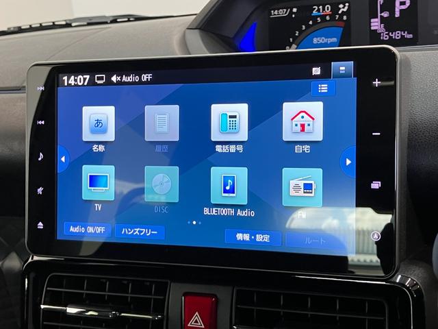 タントカスタムＸスタイルセレクション　９型フルセグナビ　パノラマ衝突被害軽減ブレーキ　コーナーセンサー　フルセグナビ　Ｂｌｕｅｔｏｏｔｈ　ＤＶＤ再生　ＵＳＢ　パノラマカメラ　前後ドラレコ　両側電動スライドドア　前席シートヒーター　ＬＥＤ　オートライト　スマートキー（滋賀県）の中古車