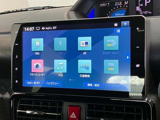 タントカスタムＸスタイルセレクション　９型フルセグナビ　パノラマ衝突被害軽減ブレーキ　コーナーセンサー　フルセグナビ　Ｂｌｕｅｔｏｏｔｈ　ＤＶＤ再生　ＵＳＢ　パノラマカメラ　前後ドラレコ　両側電動スライドドア　前席シートヒーター　ＬＥＤ　オートライト　スマートキー（滋賀県）の中古車