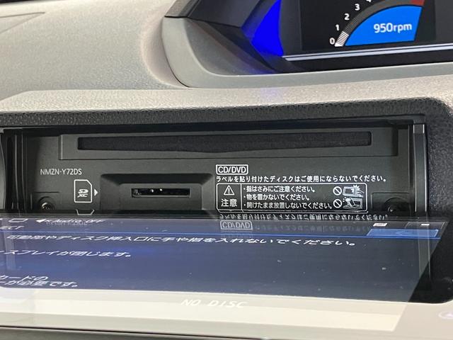 タントカスタムＸスタイルセレクション　９型フルセグナビ　パノラマ衝突被害軽減ブレーキ　コーナーセンサー　フルセグナビ　Ｂｌｕｅｔｏｏｔｈ　ＤＶＤ再生　ＵＳＢ　パノラマカメラ　前後ドラレコ　両側電動スライドドア　前席シートヒーター　ＬＥＤ　オートライト　スマートキー（滋賀県）の中古車