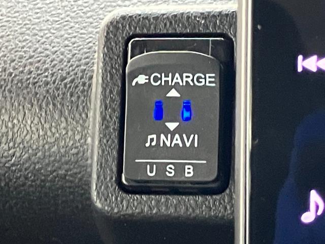 タントカスタムＸスタイルセレクション　９型フルセグナビ　パノラマ衝突被害軽減ブレーキ　コーナーセンサー　フルセグナビ　Ｂｌｕｅｔｏｏｔｈ　ＤＶＤ再生　ＵＳＢ　パノラマカメラ　前後ドラレコ　両側電動スライドドア　前席シートヒーター　ＬＥＤ　オートライト　スマートキー（滋賀県）の中古車