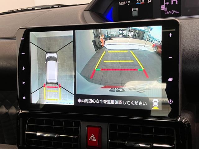 タントカスタムＸスタイルセレクション　９型フルセグナビ　パノラマ衝突被害軽減ブレーキ　コーナーセンサー　フルセグナビ　Ｂｌｕｅｔｏｏｔｈ　ＤＶＤ再生　ＵＳＢ　パノラマカメラ　前後ドラレコ　両側電動スライドドア　前席シートヒーター　ＬＥＤ　オートライト　スマートキー（滋賀県）の中古車
