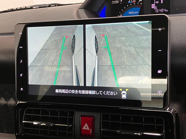タントカスタムＸスタイルセレクション　９型フルセグナビ　パノラマ衝突被害軽減ブレーキ　コーナーセンサー　フルセグナビ　Ｂｌｕｅｔｏｏｔｈ　ＤＶＤ再生　ＵＳＢ　パノラマカメラ　前後ドラレコ　両側電動スライドドア　前席シートヒーター　ＬＥＤ　オートライト　スマートキー（滋賀県）の中古車