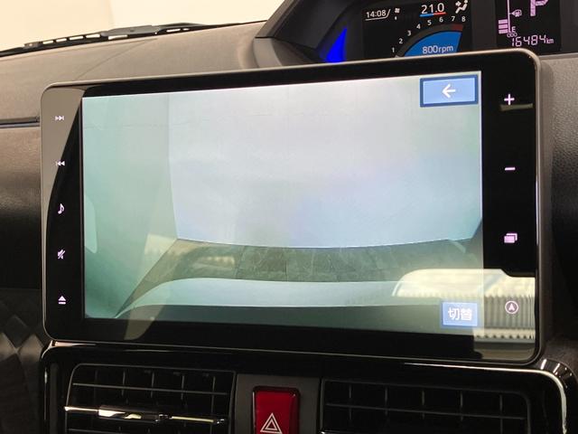 タントカスタムＸスタイルセレクション　９型フルセグナビ　パノラマ衝突被害軽減ブレーキ　コーナーセンサー　フルセグナビ　Ｂｌｕｅｔｏｏｔｈ　ＤＶＤ再生　ＵＳＢ　パノラマカメラ　前後ドラレコ　両側電動スライドドア　前席シートヒーター　ＬＥＤ　オートライト　スマートキー（滋賀県）の中古車