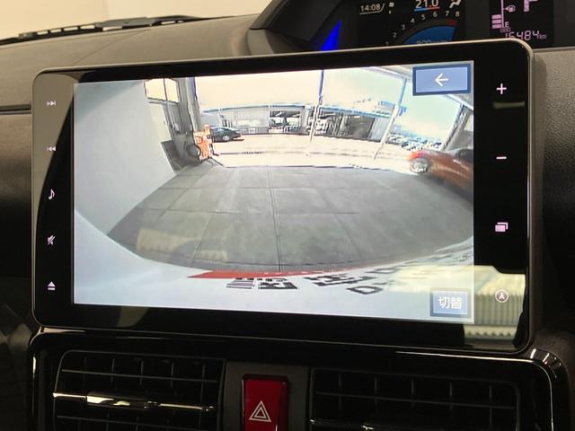 タントカスタムＸスタイルセレクション　９型フルセグナビ　パノラマ衝突被害軽減ブレーキ　コーナーセンサー　フルセグナビ　Ｂｌｕｅｔｏｏｔｈ　ＤＶＤ再生　ＵＳＢ　パノラマカメラ　前後ドラレコ　両側電動スライドドア　前席シートヒーター　ＬＥＤ　オートライト　スマートキー（滋賀県）の中古車