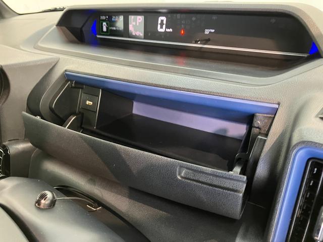 タントカスタムＸスタイルセレクション　９型フルセグナビ　パノラマ衝突被害軽減ブレーキ　コーナーセンサー　フルセグナビ　Ｂｌｕｅｔｏｏｔｈ　ＤＶＤ再生　ＵＳＢ　パノラマカメラ　前後ドラレコ　両側電動スライドドア　前席シートヒーター　ＬＥＤ　オートライト　スマートキー（滋賀県）の中古車