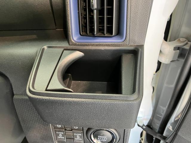 タントカスタムＸスタイルセレクション　９型フルセグナビ　パノラマ衝突被害軽減ブレーキ　コーナーセンサー　フルセグナビ　Ｂｌｕｅｔｏｏｔｈ　ＤＶＤ再生　ＵＳＢ　パノラマカメラ　前後ドラレコ　両側電動スライドドア　前席シートヒーター　ＬＥＤ　オートライト　スマートキー（滋賀県）の中古車