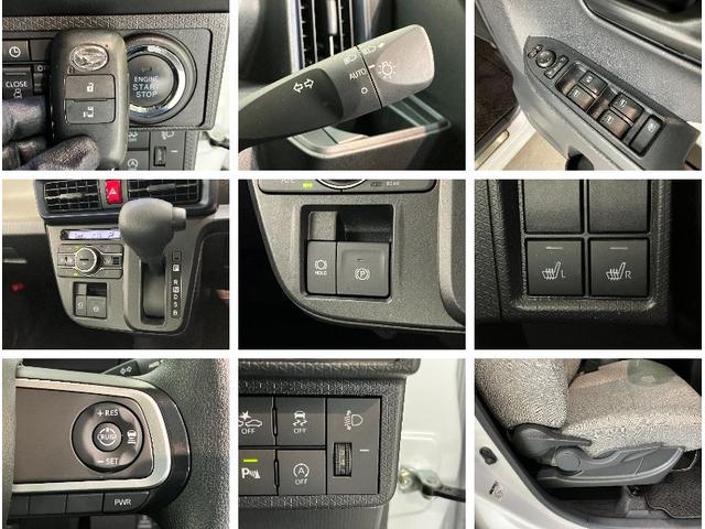 タントＸ　フルセグナビ　パノラマカメラ　前後ドラレコ　クルコン衝突被害軽減ブレーキ　コーナーセンサー　フルセグナビ　Ｂｌｕｅｔｏｏｔｈ　ＤＶＤ　ＵＳＢ　パノラマカメラ　前後ドラレコ　左側電動スライドドア　前席シートヒーター　ＬＥＤ　レーダークルーズコントロール（滋賀県）の中古車