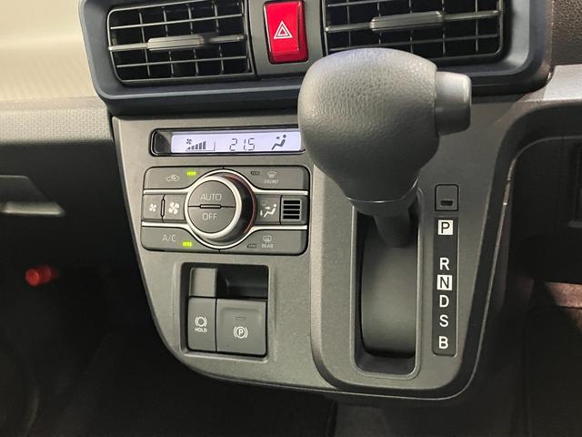 タントＸ　フルセグナビ　パノラマカメラ　前後ドラレコ　クルコン衝突被害軽減ブレーキ　コーナーセンサー　フルセグナビ　Ｂｌｕｅｔｏｏｔｈ　ＤＶＤ　ＵＳＢ　パノラマカメラ　前後ドラレコ　左側電動スライドドア　前席シートヒーター　ＬＥＤ　レーダークルーズコントロール（滋賀県）の中古車