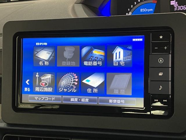 タントＸ　フルセグナビ　パノラマカメラ　前後ドラレコ　クルコン衝突被害軽減ブレーキ　コーナーセンサー　フルセグナビ　Ｂｌｕｅｔｏｏｔｈ　ＤＶＤ　ＵＳＢ　パノラマカメラ　前後ドラレコ　左側電動スライドドア　前席シートヒーター　ＬＥＤ　レーダークルーズコントロール（滋賀県）の中古車