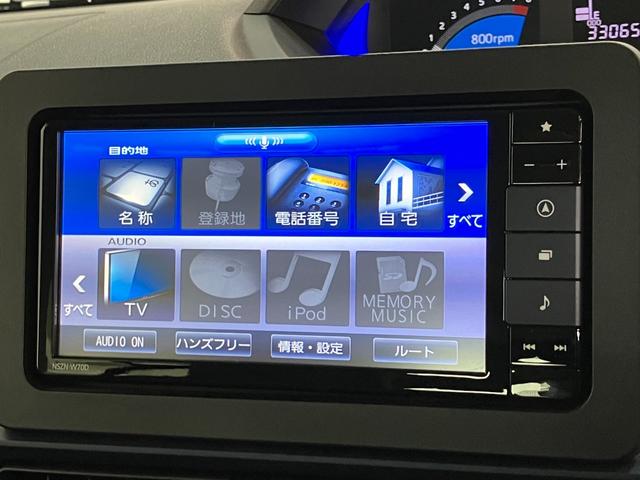 タントＸ　フルセグナビ　パノラマカメラ　前後ドラレコ　クルコン衝突被害軽減ブレーキ　コーナーセンサー　フルセグナビ　Ｂｌｕｅｔｏｏｔｈ　ＤＶＤ　ＵＳＢ　パノラマカメラ　前後ドラレコ　左側電動スライドドア　前席シートヒーター　ＬＥＤ　レーダークルーズコントロール（滋賀県）の中古車