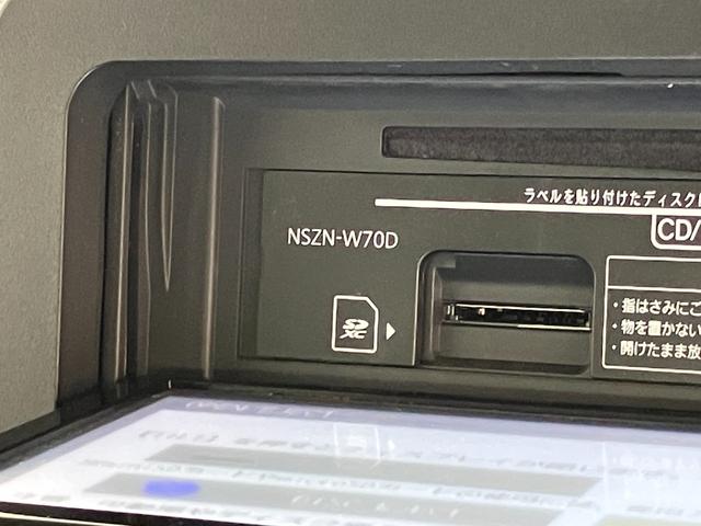 タントＸ　フルセグナビ　パノラマカメラ　前後ドラレコ　クルコン衝突被害軽減ブレーキ　コーナーセンサー　フルセグナビ　Ｂｌｕｅｔｏｏｔｈ　ＤＶＤ　ＵＳＢ　パノラマカメラ　前後ドラレコ　左側電動スライドドア　前席シートヒーター　ＬＥＤ　レーダークルーズコントロール（滋賀県）の中古車