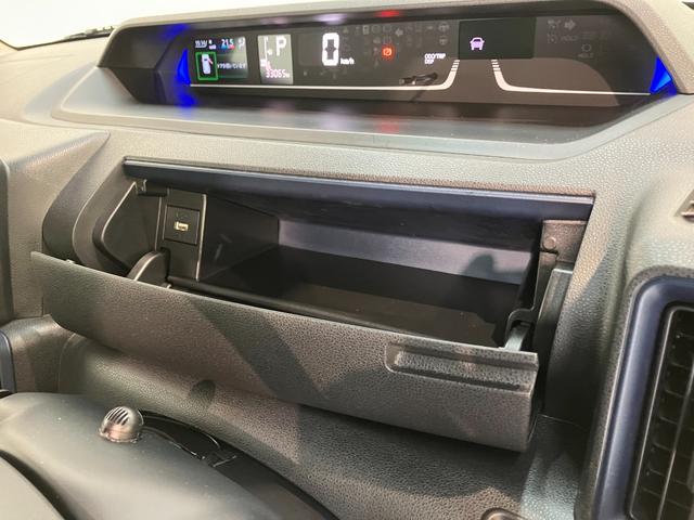 タントＸ　フルセグナビ　パノラマカメラ　前後ドラレコ　クルコン衝突被害軽減ブレーキ　コーナーセンサー　フルセグナビ　Ｂｌｕｅｔｏｏｔｈ　ＤＶＤ　ＵＳＢ　パノラマカメラ　前後ドラレコ　左側電動スライドドア　前席シートヒーター　ＬＥＤ　レーダークルーズコントロール（滋賀県）の中古車