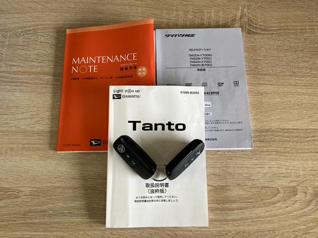 タントＸ　フルセグナビ　パノラマカメラ　前後ドラレコ　クルコン衝突被害軽減ブレーキ　コーナーセンサー　フルセグナビ　Ｂｌｕｅｔｏｏｔｈ　ＤＶＤ　ＵＳＢ　パノラマカメラ　前後ドラレコ　左側電動スライドドア　前席シートヒーター　ＬＥＤ　レーダークルーズコントロール（滋賀県）の中古車