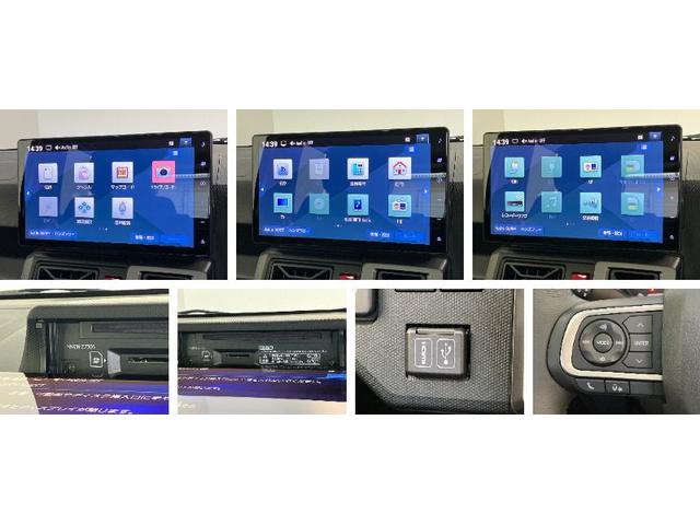 タフトＧダーククロムベンチャー　１０型フルセグナビ　届出済未使用車衝突被害軽減ブレーキ　コーナーセンサー　１０型フルセグナビ　ＤＶＤ　Ｂｌｕｅｔｏｏｔｈ　ＵＳＢ　バックカメラ　前後ドラレコ　前席シートヒーター　ＬＥＤ　オートライト　レーダークルコン　オートエアコン（滋賀県）の中古車