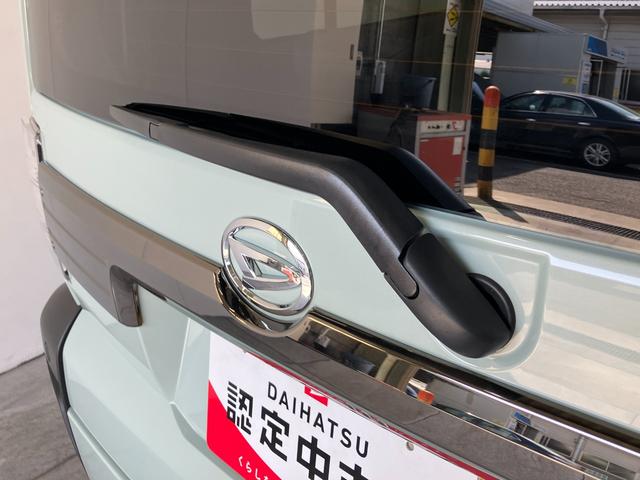 タフトＧダーククロムベンチャー　１０型フルセグナビ　届出済未使用車衝突被害軽減ブレーキ　コーナーセンサー　１０型フルセグナビ　ＤＶＤ　Ｂｌｕｅｔｏｏｔｈ　ＵＳＢ　バックカメラ　前後ドラレコ　前席シートヒーター　ＬＥＤ　オートライト　レーダークルコン　オートエアコン（滋賀県）の中古車