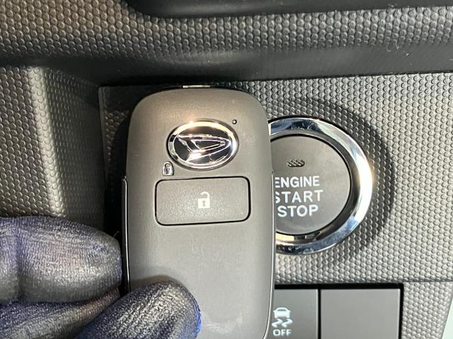 タフトＧダーククロムベンチャー　１０型フルセグナビ　届出済未使用車衝突被害軽減ブレーキ　コーナーセンサー　１０型フルセグナビ　ＤＶＤ　Ｂｌｕｅｔｏｏｔｈ　ＵＳＢ　バックカメラ　前後ドラレコ　前席シートヒーター　ＬＥＤ　オートライト　レーダークルコン　オートエアコン（滋賀県）の中古車