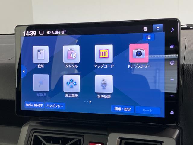 タフトＧダーククロムベンチャー　１０型フルセグナビ　届出済未使用車衝突被害軽減ブレーキ　コーナーセンサー　１０型フルセグナビ　ＤＶＤ　Ｂｌｕｅｔｏｏｔｈ　ＵＳＢ　バックカメラ　前後ドラレコ　前席シートヒーター　ＬＥＤ　オートライト　レーダークルコン　オートエアコン（滋賀県）の中古車