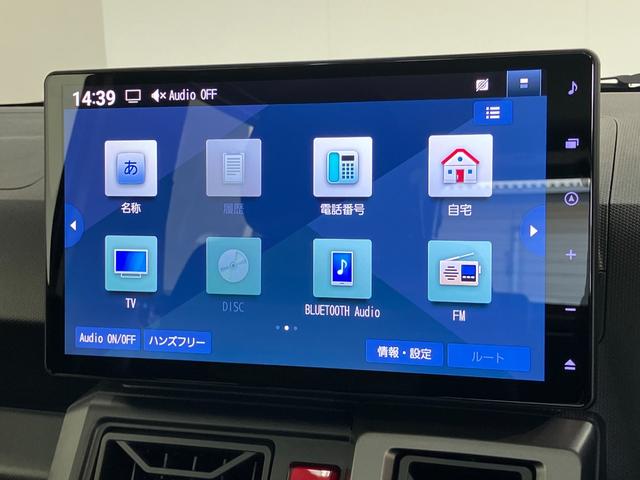 タフトＧダーククロムベンチャー　１０型フルセグナビ　届出済未使用車衝突被害軽減ブレーキ　コーナーセンサー　１０型フルセグナビ　ＤＶＤ　Ｂｌｕｅｔｏｏｔｈ　ＵＳＢ　バックカメラ　前後ドラレコ　前席シートヒーター　ＬＥＤ　オートライト　レーダークルコン　オートエアコン（滋賀県）の中古車