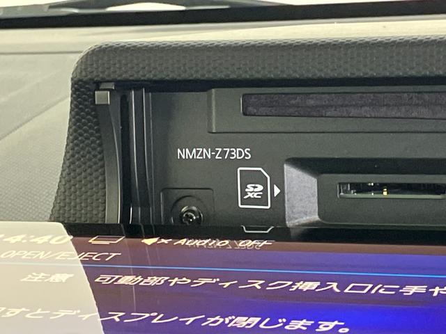 タフトＧダーククロムベンチャー　１０型フルセグナビ　届出済未使用車衝突被害軽減ブレーキ　コーナーセンサー　１０型フルセグナビ　ＤＶＤ　Ｂｌｕｅｔｏｏｔｈ　ＵＳＢ　バックカメラ　前後ドラレコ　前席シートヒーター　ＬＥＤ　オートライト　レーダークルコン　オートエアコン（滋賀県）の中古車