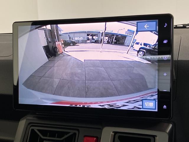 タフトＧダーククロムベンチャー　１０型フルセグナビ　届出済未使用車衝突被害軽減ブレーキ　コーナーセンサー　１０型フルセグナビ　ＤＶＤ　Ｂｌｕｅｔｏｏｔｈ　ＵＳＢ　バックカメラ　前後ドラレコ　前席シートヒーター　ＬＥＤ　オートライト　レーダークルコン　オートエアコン（滋賀県）の中古車