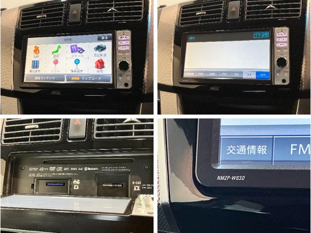 ムーヴカスタム　Ｘ　ＳＡ　フルセグナビ　ＥＴＣ　スマートキー衝突被害軽減ブレーキ　スマアシ　フルセグナビ　ＤＶＤ再生　Ｂｌｕｅｔｏｏｔｈ　ＥＴＣ　ＬＥＤヘッドライト　オートライト　オートエアコン　電動格納式ミラー　スマートキー　エコアイドル（滋賀県）の中古車