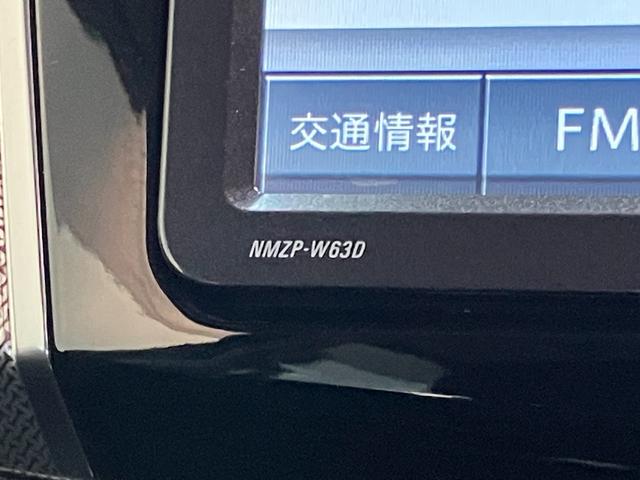 ムーヴカスタム　Ｘ　ＳＡ　フルセグナビ　ＥＴＣ　スマートキー衝突被害軽減ブレーキ　スマアシ　フルセグナビ　ＤＶＤ再生　Ｂｌｕｅｔｏｏｔｈ　ＥＴＣ　ＬＥＤヘッドライト　オートライト　オートエアコン　電動格納式ミラー　スマートキー　エコアイドル（滋賀県）の中古車