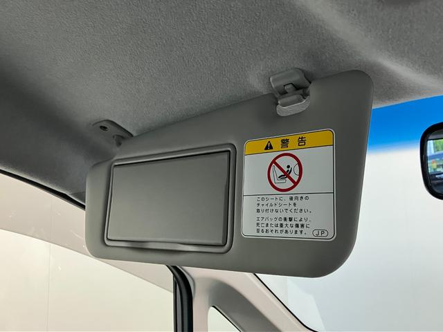 ムーヴカスタム　Ｘ　ＳＡ　フルセグナビ　ＥＴＣ　スマートキー衝突被害軽減ブレーキ　スマアシ　フルセグナビ　ＤＶＤ再生　Ｂｌｕｅｔｏｏｔｈ　ＥＴＣ　ＬＥＤヘッドライト　オートライト　オートエアコン　電動格納式ミラー　スマートキー　エコアイドル（滋賀県）の中古車