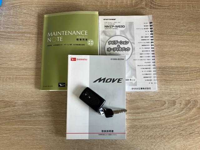 ムーヴカスタム　Ｘ　ＳＡ　フルセグナビ　ＥＴＣ　スマートキー衝突被害軽減ブレーキ　スマアシ　フルセグナビ　ＤＶＤ再生　Ｂｌｕｅｔｏｏｔｈ　ＥＴＣ　ＬＥＤヘッドライト　オートライト　オートエアコン　電動格納式ミラー　スマートキー　エコアイドル（滋賀県）の中古車