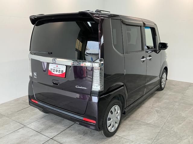 Ｎ−ＢＯＸカスタムＧ　フルセグナビ　バックカメラ　ＥＴＣ　ＨＩＤ　車検整備付フルセグナビ　ＤＶＤ再生　Ｂｌｕｅｔｏｏｔｈ　ＵＳＢ　バックカメラ　ＥＴＣ　ＨＩＤヘッドライト　オートライト　左側電動スライドドア　オートエアコン　電格ミラー　スマートキー　タイヤ４本新品交換済み（滋賀県）の中古車