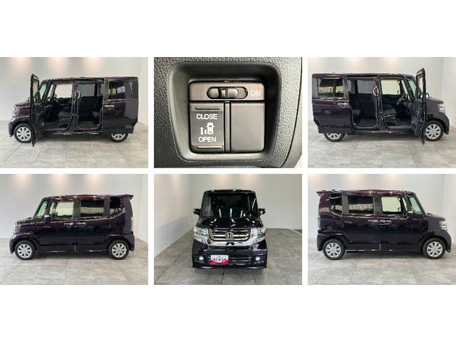 Ｎ−ＢＯＸカスタムＧ　フルセグナビ　バックカメラ　ＥＴＣ　ＨＩＤ　車検整備付フルセグナビ　ＤＶＤ再生　Ｂｌｕｅｔｏｏｔｈ　ＵＳＢ　バックカメラ　ＥＴＣ　ＨＩＤヘッドライト　オートライト　左側電動スライドドア　オートエアコン　電格ミラー　スマートキー　タイヤ４本新品交換済み（滋賀県）の中古車
