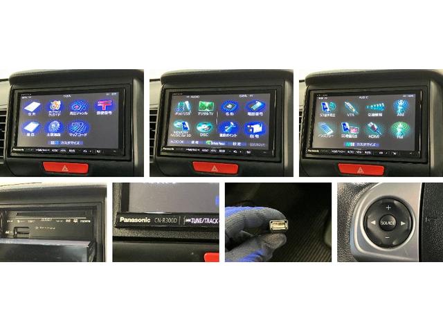 Ｎ−ＢＯＸカスタムＧ　フルセグナビ　バックカメラ　ＥＴＣ　ＨＩＤ　車検整備付フルセグナビ　ＤＶＤ再生　Ｂｌｕｅｔｏｏｔｈ　ＵＳＢ　バックカメラ　ＥＴＣ　ＨＩＤヘッドライト　オートライト　左側電動スライドドア　オートエアコン　電格ミラー　スマートキー　タイヤ４本新品交換済み（滋賀県）の中古車