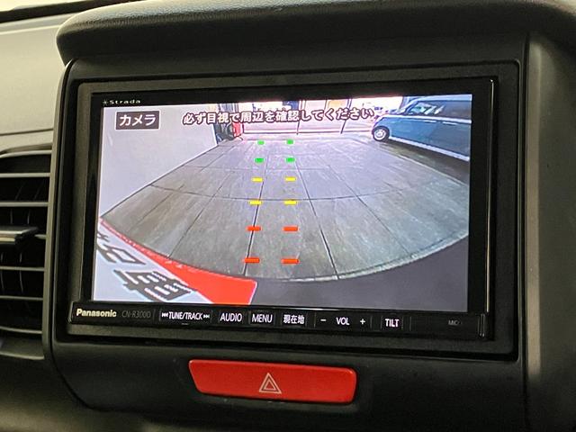 Ｎ−ＢＯＸカスタムＧ　フルセグナビ　バックカメラ　ＥＴＣ　ＨＩＤ　車検整備付フルセグナビ　ＤＶＤ再生　Ｂｌｕｅｔｏｏｔｈ　ＵＳＢ　バックカメラ　ＥＴＣ　ＨＩＤヘッドライト　オートライト　左側電動スライドドア　オートエアコン　電格ミラー　スマートキー　タイヤ４本新品交換済み（滋賀県）の中古車