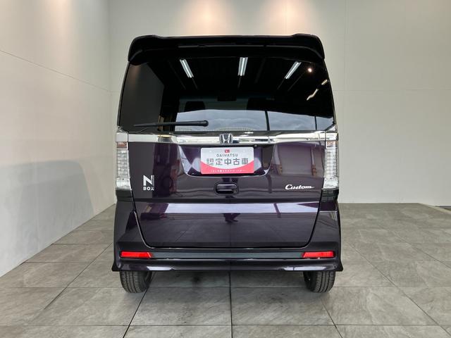 Ｎ−ＢＯＸカスタムＧ　フルセグナビ　バックカメラ　ＥＴＣ　ＨＩＤ　車検整備付フルセグナビ　ＤＶＤ再生　Ｂｌｕｅｔｏｏｔｈ　ＵＳＢ　バックカメラ　ＥＴＣ　ＨＩＤヘッドライト　オートライト　左側電動スライドドア　オートエアコン　電格ミラー　スマートキー　タイヤ４本新品交換済み（滋賀県）の中古車