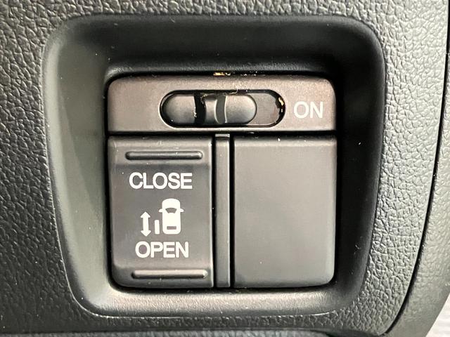 Ｎ−ＢＯＸカスタムＧ　フルセグナビ　バックカメラ　ＥＴＣ　ＨＩＤ　車検整備付フルセグナビ　ＤＶＤ再生　Ｂｌｕｅｔｏｏｔｈ　ＵＳＢ　バックカメラ　ＥＴＣ　ＨＩＤヘッドライト　オートライト　左側電動スライドドア　オートエアコン　電格ミラー　スマートキー　タイヤ４本新品交換済み（滋賀県）の中古車