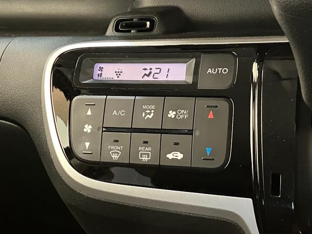 Ｎ−ＢＯＸカスタムＧ　フルセグナビ　バックカメラ　ＥＴＣ　ＨＩＤ　車検整備付フルセグナビ　ＤＶＤ再生　Ｂｌｕｅｔｏｏｔｈ　ＵＳＢ　バックカメラ　ＥＴＣ　ＨＩＤヘッドライト　オートライト　左側電動スライドドア　オートエアコン　電格ミラー　スマートキー　タイヤ４本新品交換済み（滋賀県）の中古車