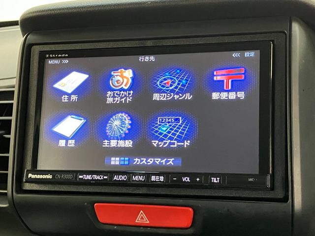 Ｎ−ＢＯＸカスタムＧ　フルセグナビ　バックカメラ　ＥＴＣ　ＨＩＤ　車検整備付フルセグナビ　ＤＶＤ再生　Ｂｌｕｅｔｏｏｔｈ　ＵＳＢ　バックカメラ　ＥＴＣ　ＨＩＤヘッドライト　オートライト　左側電動スライドドア　オートエアコン　電格ミラー　スマートキー　タイヤ４本新品交換済み（滋賀県）の中古車
