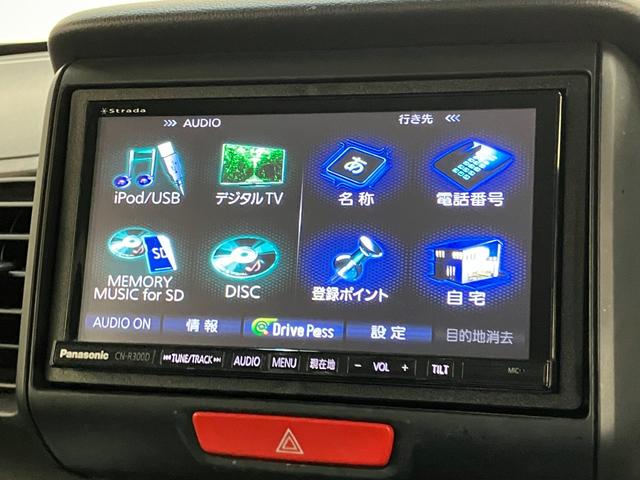Ｎ−ＢＯＸカスタムＧ　フルセグナビ　バックカメラ　ＥＴＣ　ＨＩＤ　車検整備付フルセグナビ　ＤＶＤ再生　Ｂｌｕｅｔｏｏｔｈ　ＵＳＢ　バックカメラ　ＥＴＣ　ＨＩＤヘッドライト　オートライト　左側電動スライドドア　オートエアコン　電格ミラー　スマートキー　タイヤ４本新品交換済み（滋賀県）の中古車