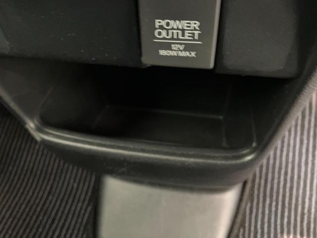 Ｎ−ＢＯＸカスタムＧ　フルセグナビ　バックカメラ　ＥＴＣ　ＨＩＤ　車検整備付フルセグナビ　ＤＶＤ再生　Ｂｌｕｅｔｏｏｔｈ　ＵＳＢ　バックカメラ　ＥＴＣ　ＨＩＤヘッドライト　オートライト　左側電動スライドドア　オートエアコン　電格ミラー　スマートキー　タイヤ４本新品交換済み（滋賀県）の中古車