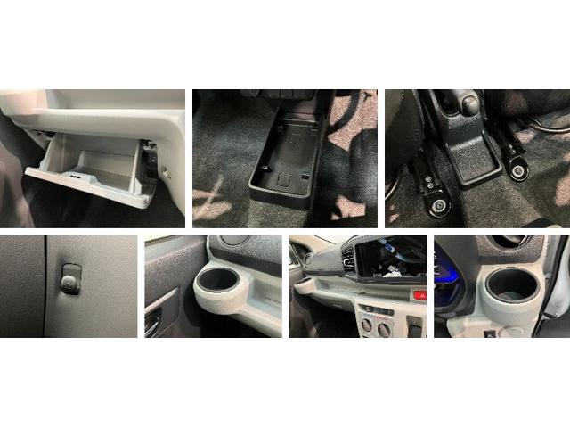 ミライースＸ　ＳＡ３　キーレス　ＬＥＤ　電格ミラー　届出済未使用車衝突被害軽減ブレーキ　スマアシ３　コーナーセンサー　バックカメラ（ナビ装着時用）　ＬＥＤヘッドライト　電動格納式ミラー　マニュアルレベリング　キーレスエントリー　オートライト　エコアイドル（滋賀県）の中古車