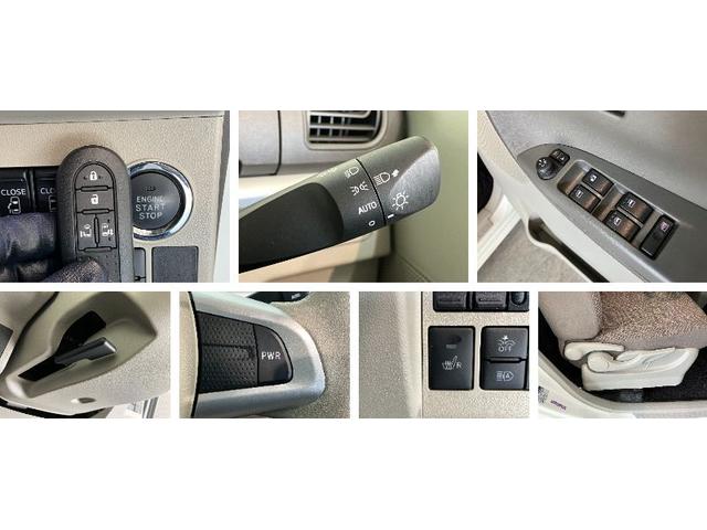 タントＸリミテッドＳＡ３　４ＷＤ　フルセグナビ　Ｐカメラ　ドラレコ衝突被害軽減ブレーキ　フルセグナビ　Ｂｌｕｅｔｏｏｔｈ　ＤＶＤ再生　ＵＳＢ　パノラマカメラ　ドラレコ　両側電動スライドドア　シートヒーター　オートライト　オートエアコン　電動格納式ミラー　スマートキー（滋賀県）の中古車