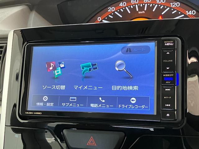 タントＸリミテッドＳＡ３　４ＷＤ　フルセグナビ　Ｐカメラ　ドラレコ衝突被害軽減ブレーキ　フルセグナビ　Ｂｌｕｅｔｏｏｔｈ　ＤＶＤ再生　ＵＳＢ　パノラマカメラ　ドラレコ　両側電動スライドドア　シートヒーター　オートライト　オートエアコン　電動格納式ミラー　スマートキー（滋賀県）の中古車