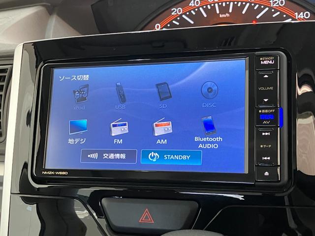 タントＸリミテッドＳＡ３　４ＷＤ　フルセグナビ　Ｐカメラ　ドラレコ衝突被害軽減ブレーキ　フルセグナビ　Ｂｌｕｅｔｏｏｔｈ　ＤＶＤ再生　ＵＳＢ　パノラマカメラ　ドラレコ　両側電動スライドドア　シートヒーター　オートライト　オートエアコン　電動格納式ミラー　スマートキー（滋賀県）の中古車