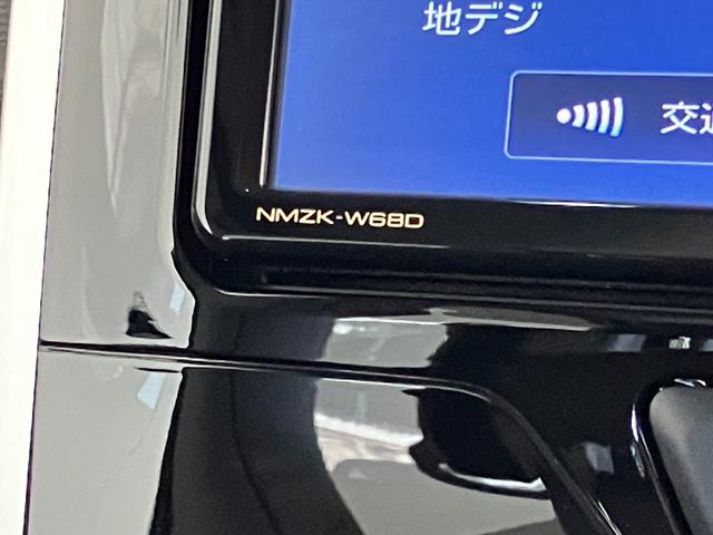 タントＸリミテッドＳＡ３　４ＷＤ　フルセグナビ　Ｐカメラ　ドラレコ衝突被害軽減ブレーキ　フルセグナビ　Ｂｌｕｅｔｏｏｔｈ　ＤＶＤ再生　ＵＳＢ　パノラマカメラ　ドラレコ　両側電動スライドドア　シートヒーター　オートライト　オートエアコン　電動格納式ミラー　スマートキー（滋賀県）の中古車