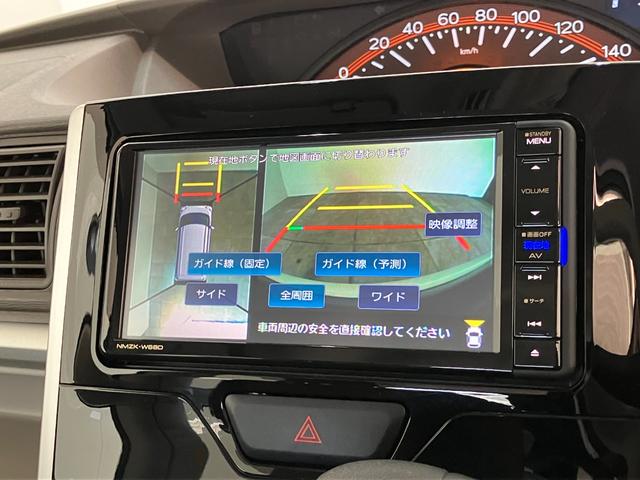 タントＸリミテッドＳＡ３　４ＷＤ　フルセグナビ　Ｐカメラ　ドラレコ衝突被害軽減ブレーキ　フルセグナビ　Ｂｌｕｅｔｏｏｔｈ　ＤＶＤ再生　ＵＳＢ　パノラマカメラ　ドラレコ　両側電動スライドドア　シートヒーター　オートライト　オートエアコン　電動格納式ミラー　スマートキー（滋賀県）の中古車