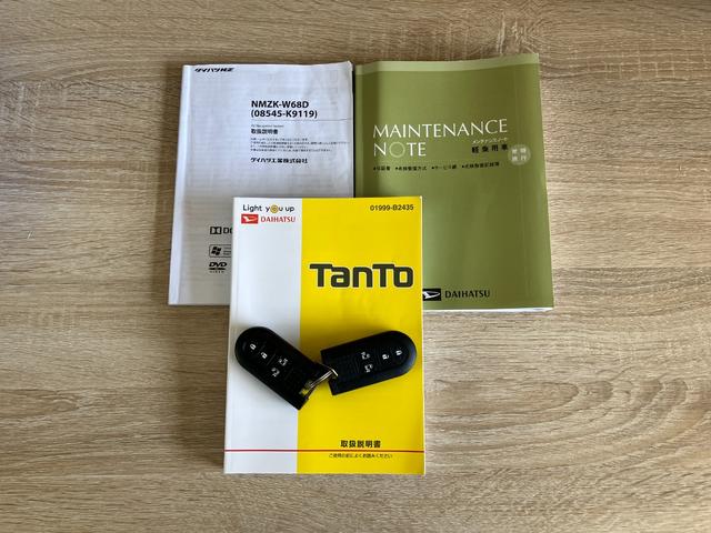 タントＸリミテッドＳＡ３　４ＷＤ　フルセグナビ　Ｐカメラ　ドラレコ衝突被害軽減ブレーキ　フルセグナビ　Ｂｌｕｅｔｏｏｔｈ　ＤＶＤ再生　ＵＳＢ　パノラマカメラ　ドラレコ　両側電動スライドドア　シートヒーター　オートライト　オートエアコン　電動格納式ミラー　スマートキー（滋賀県）の中古車