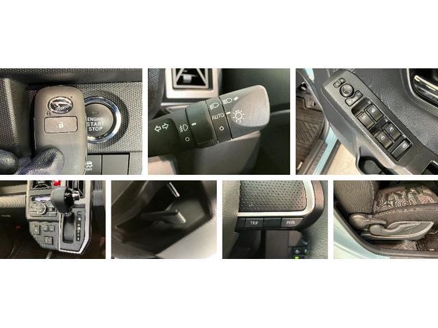 タフトＧダーククロムベンチャー　９型ディスプレイオーディオ衝突被害軽減ブレーキ　コーナーセンサー　９型ディスプレイオーディオ　フルセグ　バックカメラ　Ｂｌｕｅｔｏｏｔｈ　ＵＳＢ　前席シートヒーター　電動パーキングブレーキ　ＬＥＤ　オートライト（滋賀県）の中古車